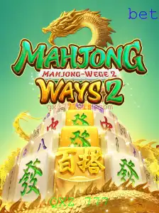 Descubra o Fascinante Mundo de Mahjong Ways 2