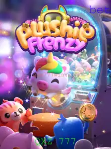 Explorando o Mundo de PlushieFrenzy: O Jogo de Claw Machine que Conquista Corações