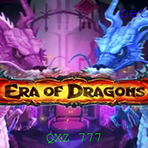 EraOfDragons: Uma Jornada Épica na Era dos Dragões